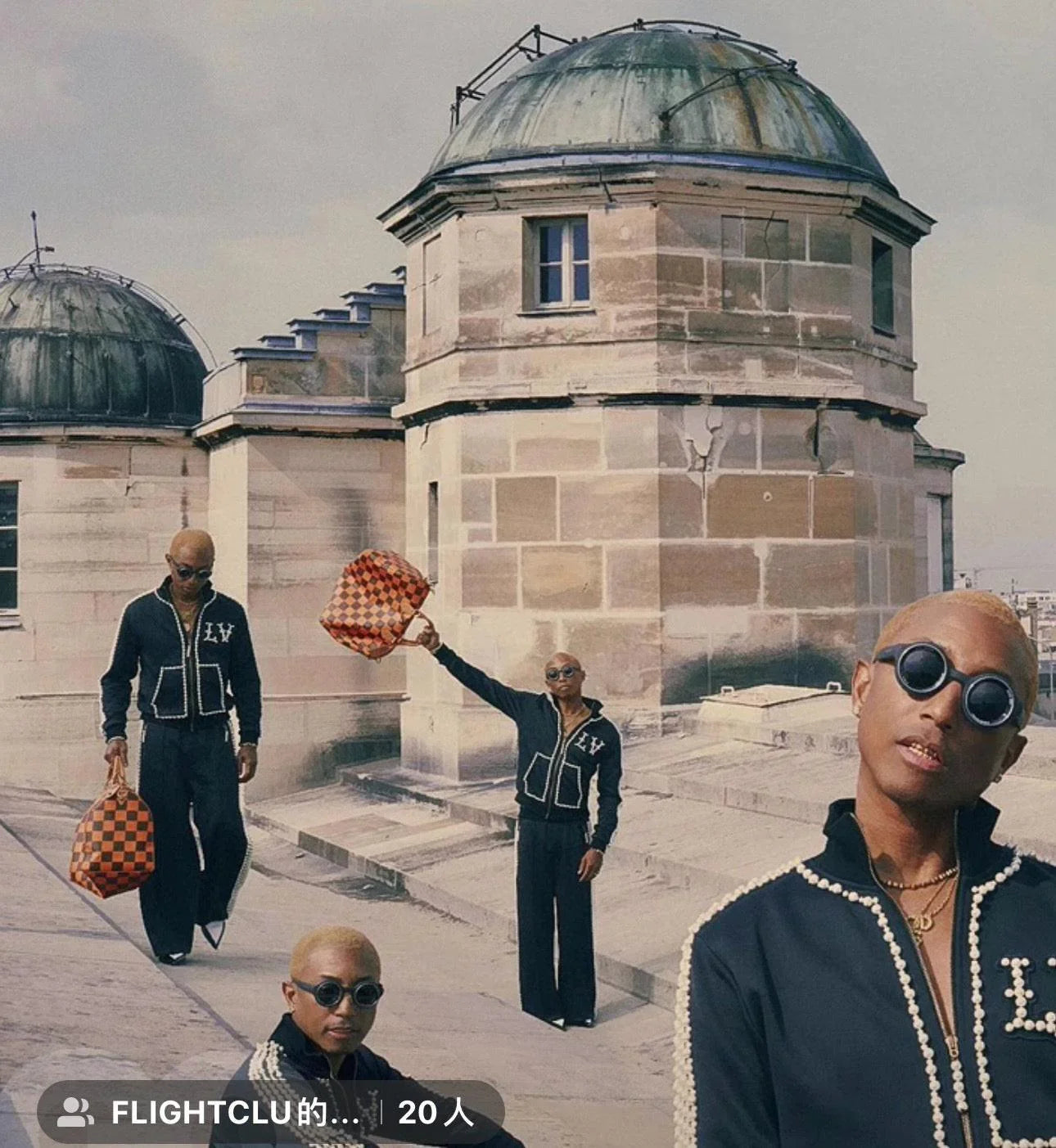 Louis Vuitton Z2386U LV Super Vision Round Sunglasses AS Seen On LEBRON-Pharell  ✨