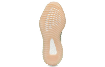 Adidas Yeezy Boost 350 V2 ‘Antlia Non-Reflective’