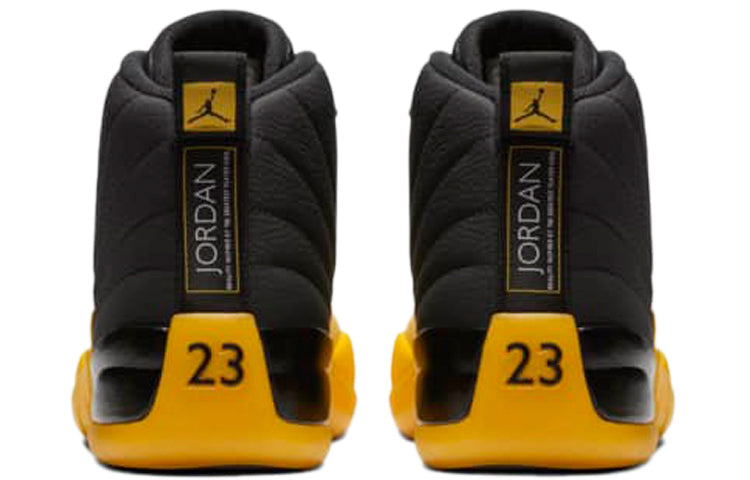 Air Jordan 12 Retro ‘University Gold’