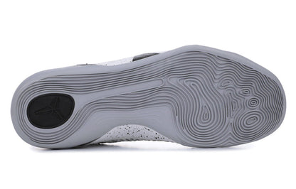 Nike Kobe 9 Elite Low ‘Beethoven’