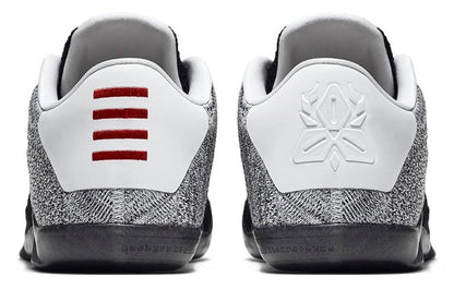 Nike Kobe 11 Elite Low ‘Last Emperor’
