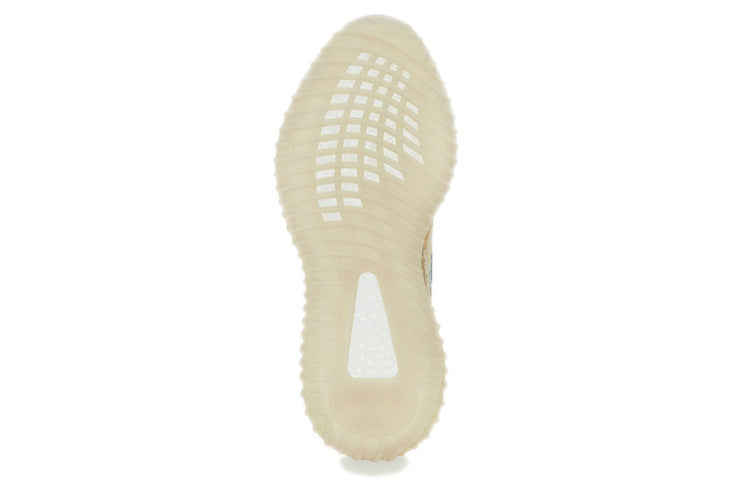 Adidas Yeezy Boost 350 V2 ‘MX Oat’