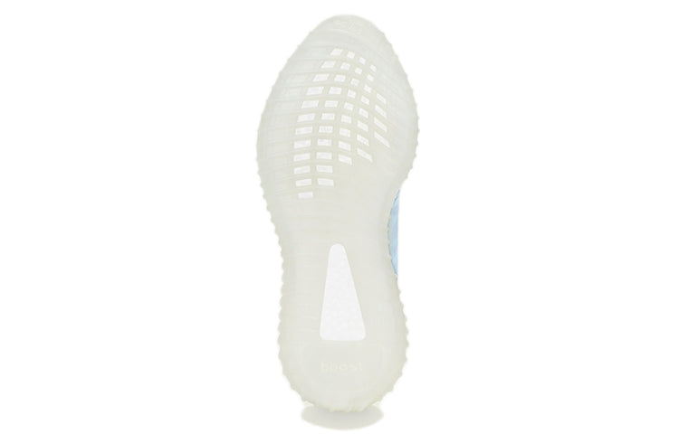 Adidas Yeezy Boost 350 V2 ‘Mono Ice’