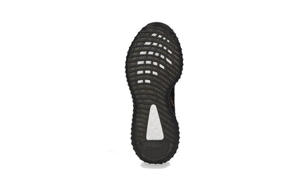 Adidas Yeezy Boost 350 V2 Kids ‘MX Rock’