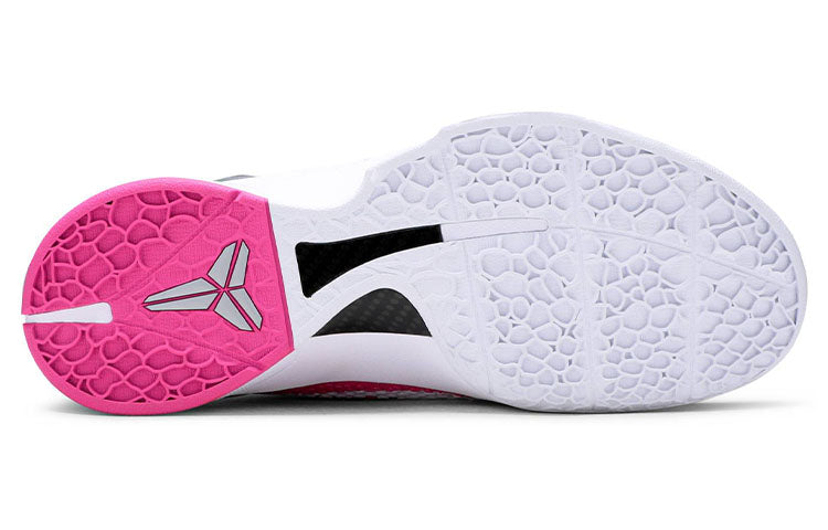 Nike Zoom Kobe 6 Protro ‘Think Pink’