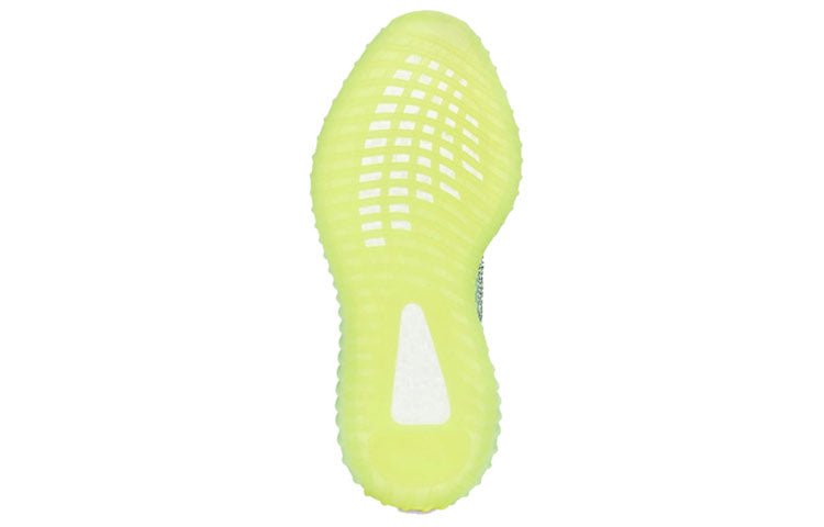 Adidas Yeezy Boost 350 V2 ‘Yeezreel Reflective’