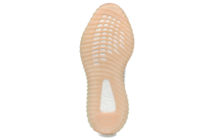 Adidas Yeezy Boost 350 V2 ‘Lundmark Non-Reflective’