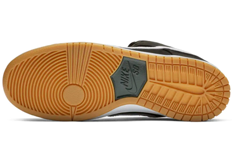Nike SB Dunk Low ‘Orange Label’