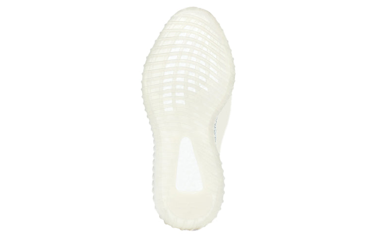 Adidas Yeezy Boost 350 V2 ‘Cloud White Non-Reflective’