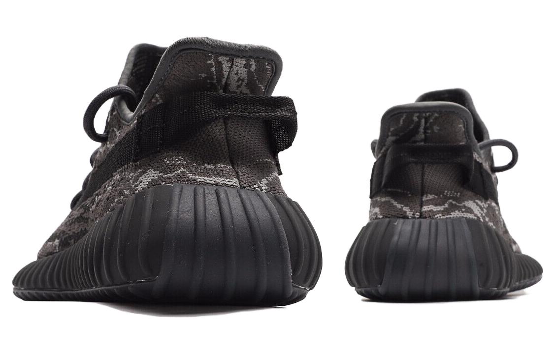 Adidas Yeezy Boost 350 V2 ‘Dark Salt’