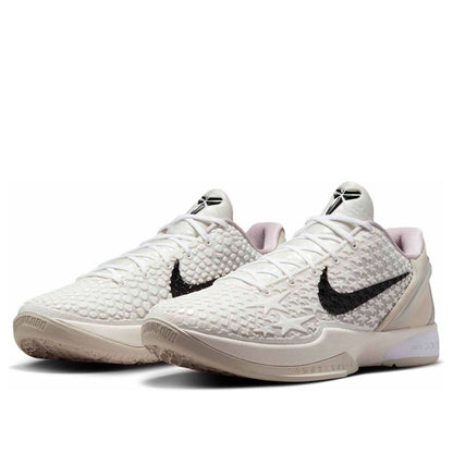 Nike Kobe 6 Protro ‘All-Star 2.0’