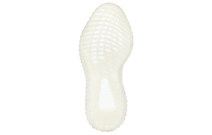 Adidas Yeezy Boost 350 V2 ‘Cloud White Reflective’