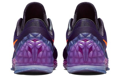 Nike Zoom Kobe Venomenon 5 EP ‘Purple’