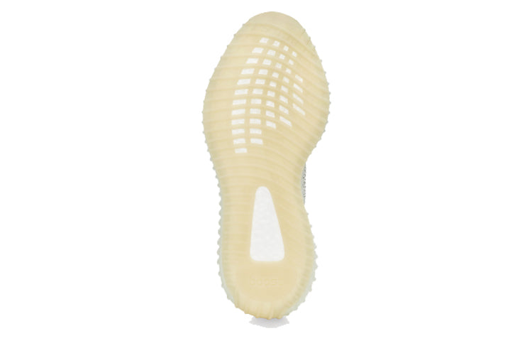 Adidas Yeezy Boost 350 V2 ‘Yeshaya Non-Reflective’