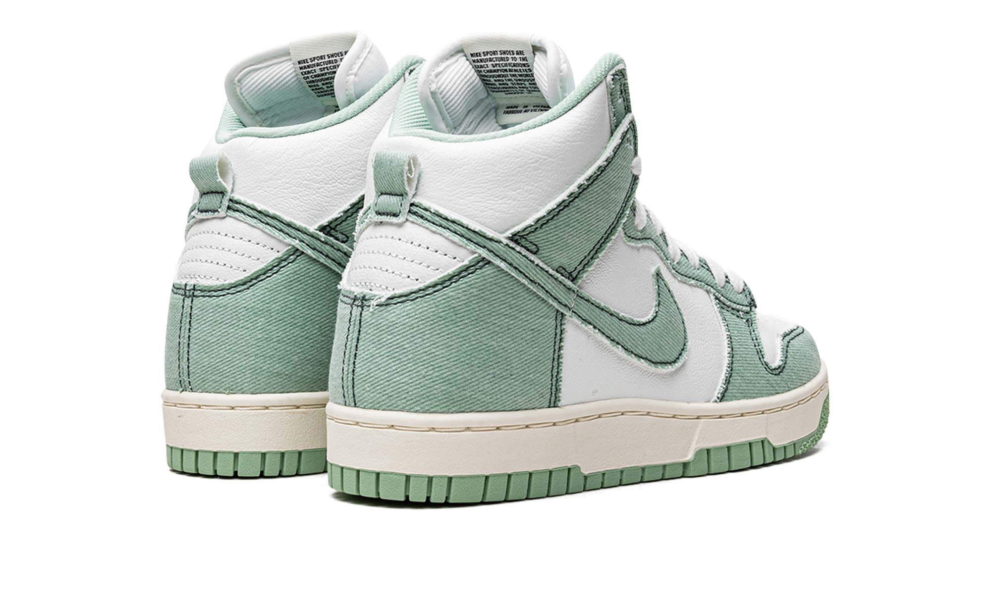 DUNK HIGH 1985 MNS WMNS "Green Denim" DV1143 300