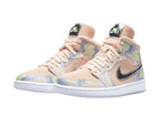 Jordan 1 Retro Mid P(HER)pective