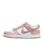 Nike SB Dunk Low GS Pink Velvet