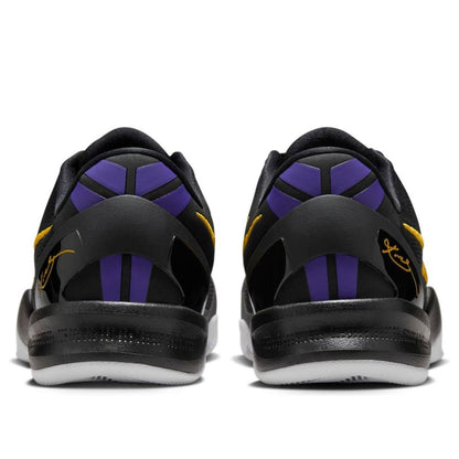 Nike Kobe 8 Protro ‘Black University Gold’