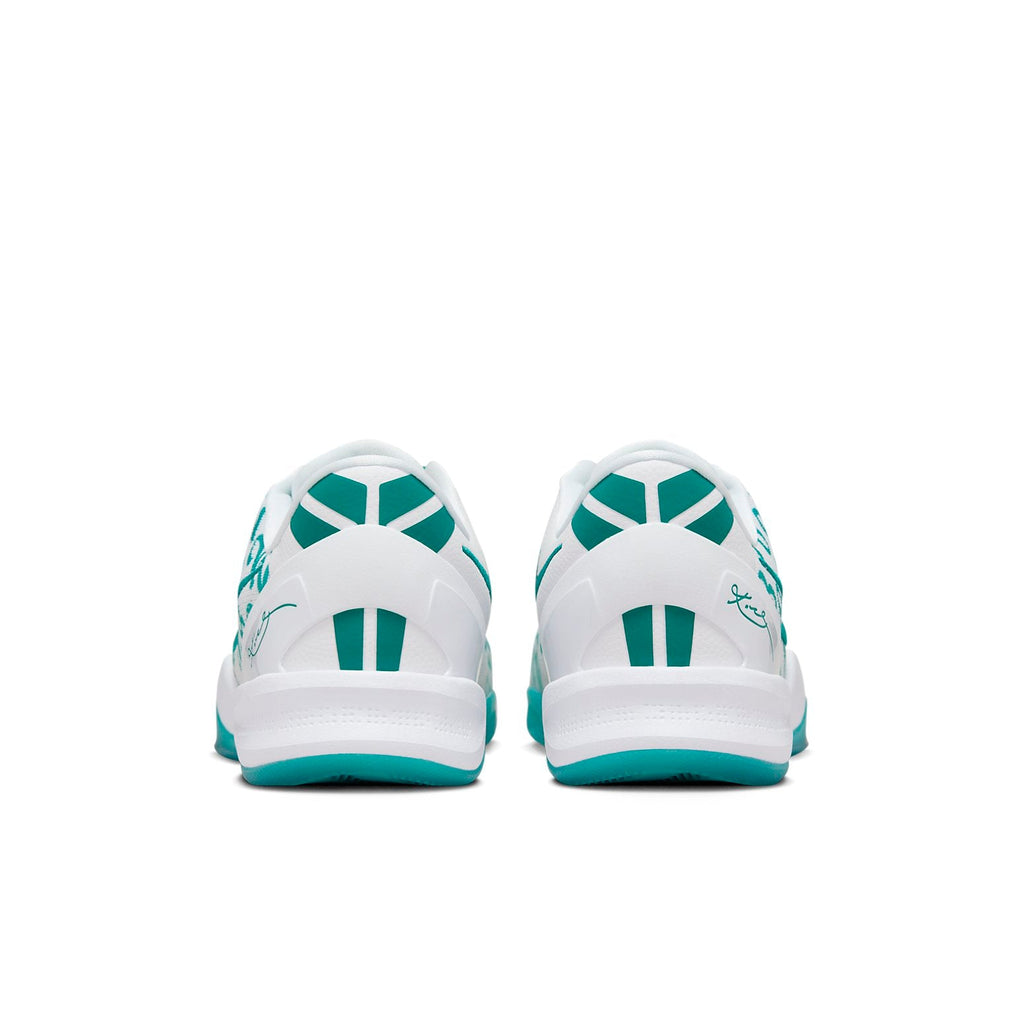 Nike Kobe 8 Protro ‘Radiant Emerald’