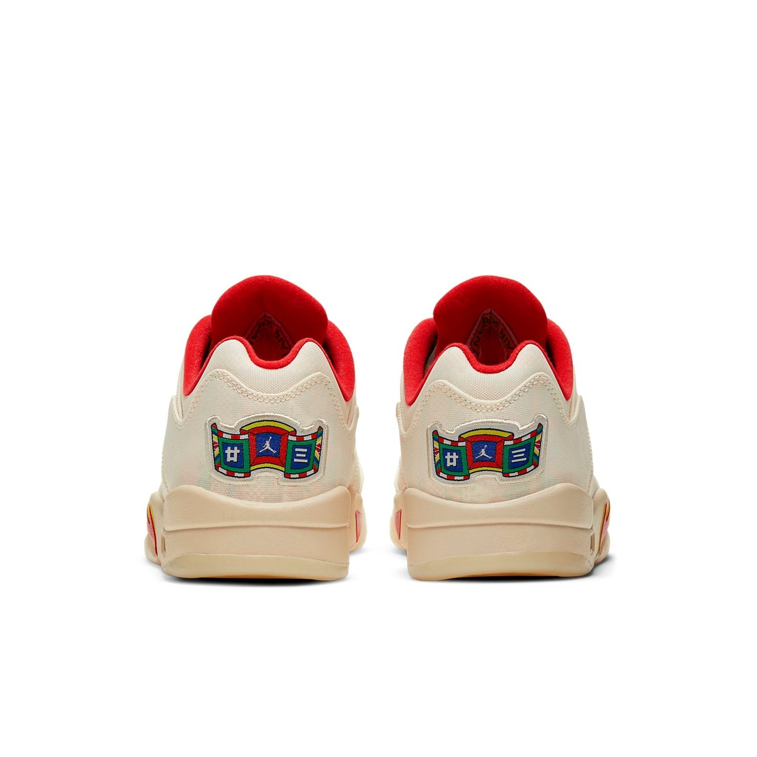 Air Jordan 5 Retro Low ‘Chinese New Year’