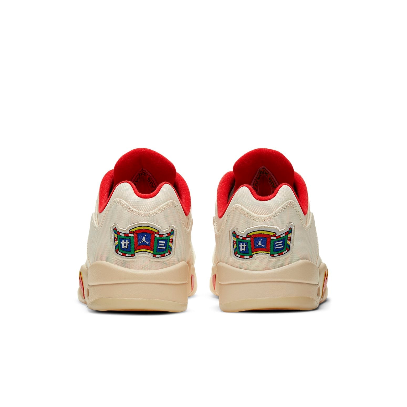 Air Jordan 5 Retro Low ‘Chinese New Year’