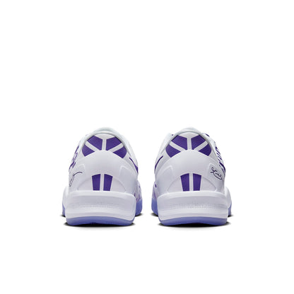 Nike Kobe 8 Protro ‘Court Purple’
