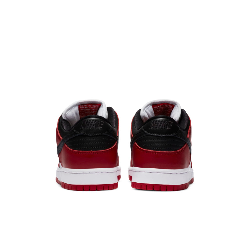 Nike SB Dunk Low ‘J-Pack Chicago’