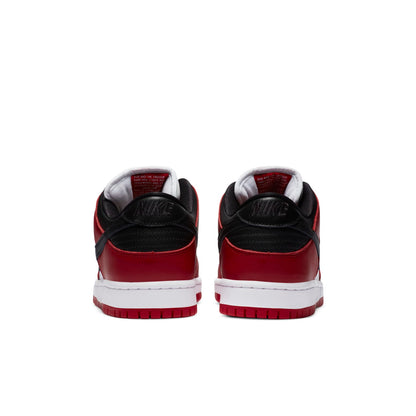 Nike SB Dunk Low ‘J-Pack Chicago’