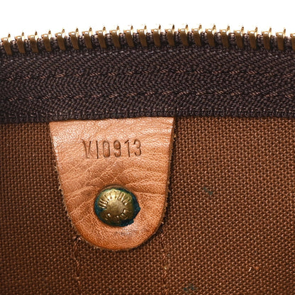 Monogram Keepall Bandouliere 55