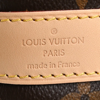 Monogram Keepall Bandouliere 50