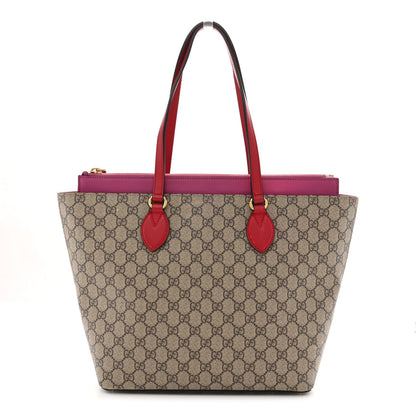 GG Supreme Monogram Medium Zippered Bucket Tote Beige Hibiscus Red New Rosette