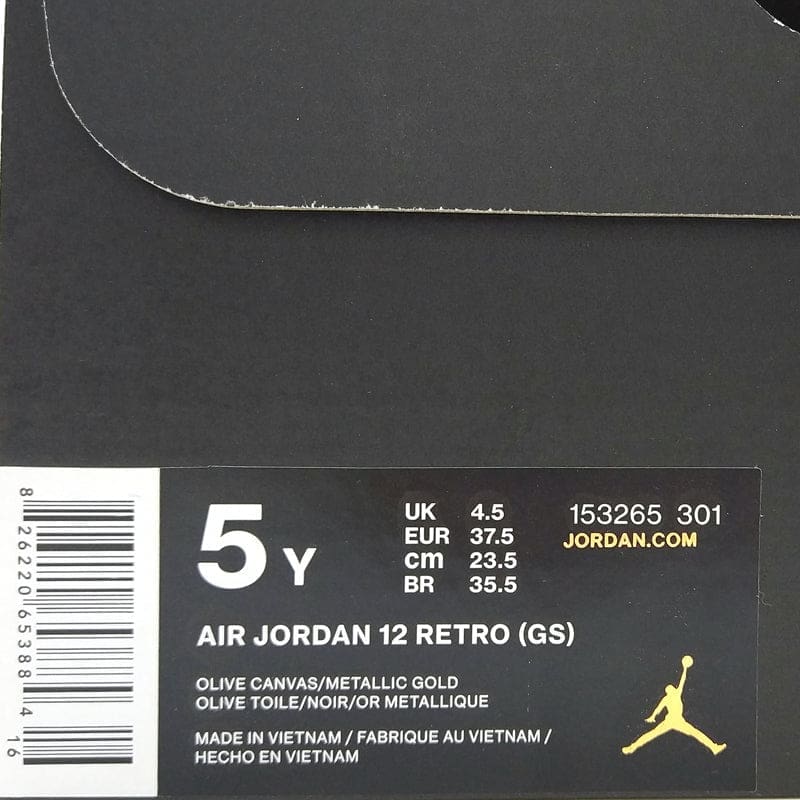Jordan 12 Retro BG Olive Canvas 153265-301