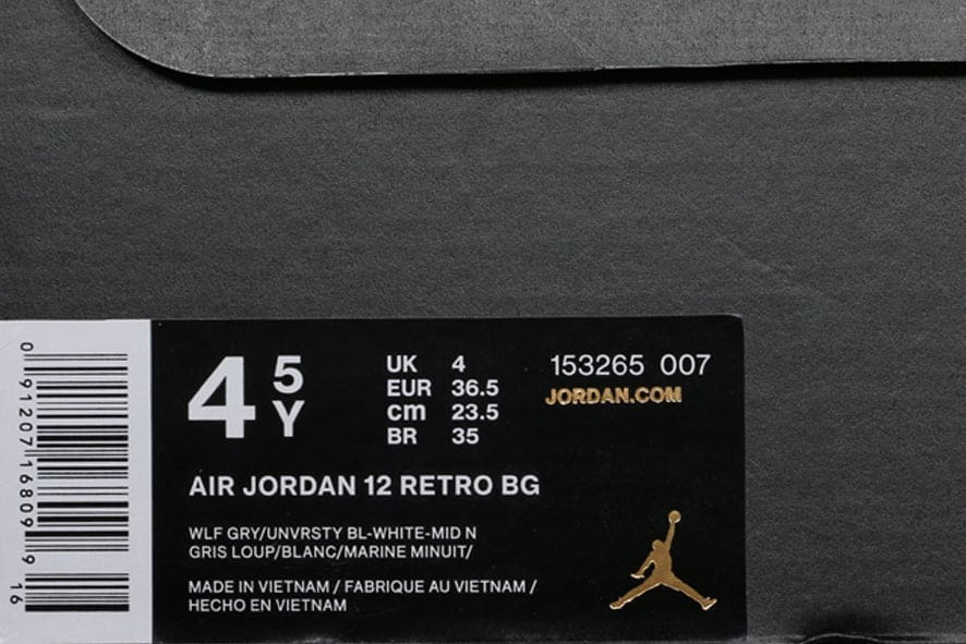 Jordan 12 Retro BG Wolf Grey