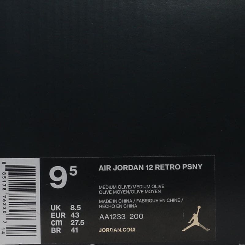 Jordan 12 Retro PSNY – Olive a AA1233-200