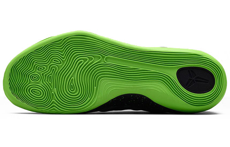 Nike Kobe 9 EM Premium ‘Gorge Green’