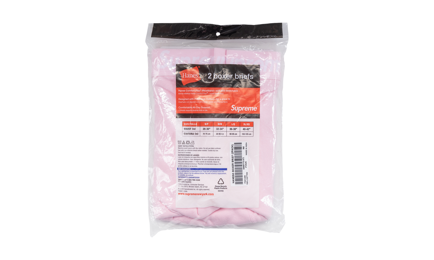 Hanes Boxer Briefs (2 Pack) "FW21" SU11122