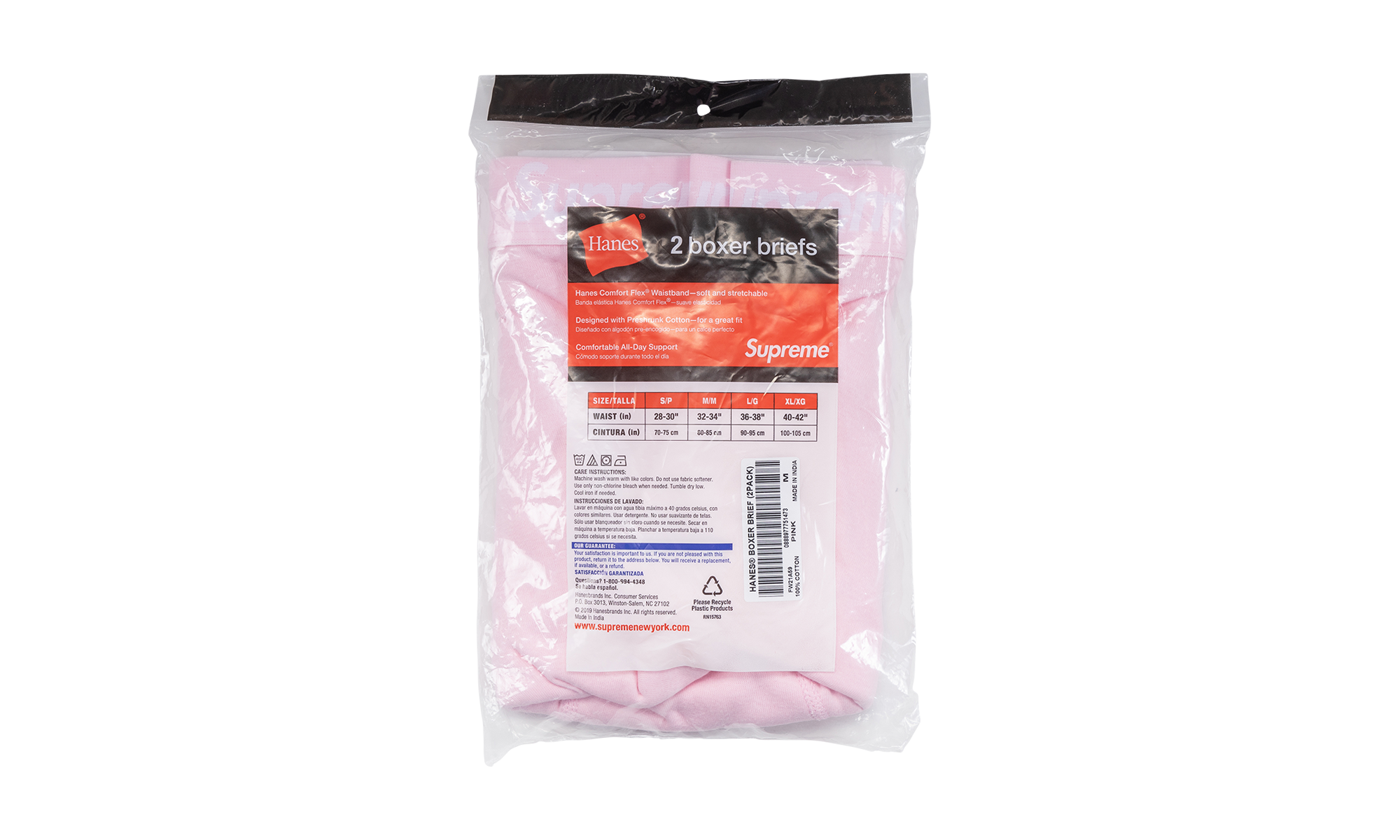 Hanes Boxer Briefs (2 Pack) "FW21" SU11122