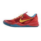 Nike Kobe 8 Protro ‘Year of the Horse’