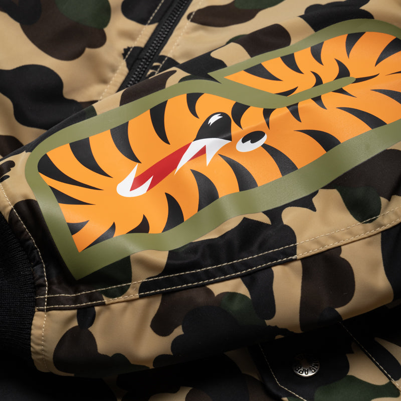 A Bathing Ape 1st Camo Shark MA-1 Jacket - Yellow