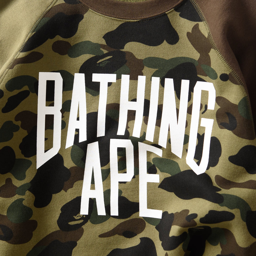 A Bathing Ape 1st Camo Relaxed Fit Crewneck - Green