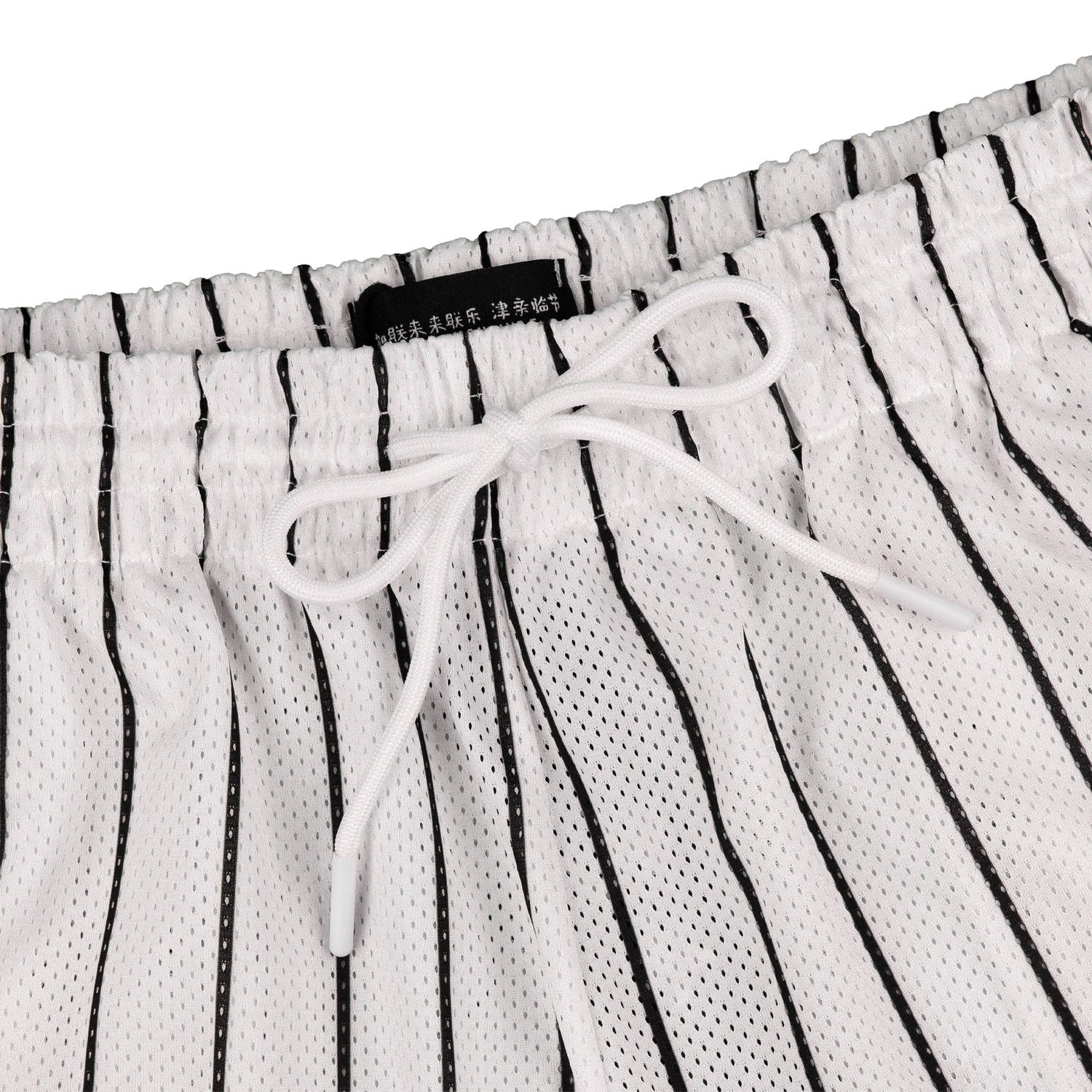 Common Hype Split Pinstripe Mesh Short Ivory