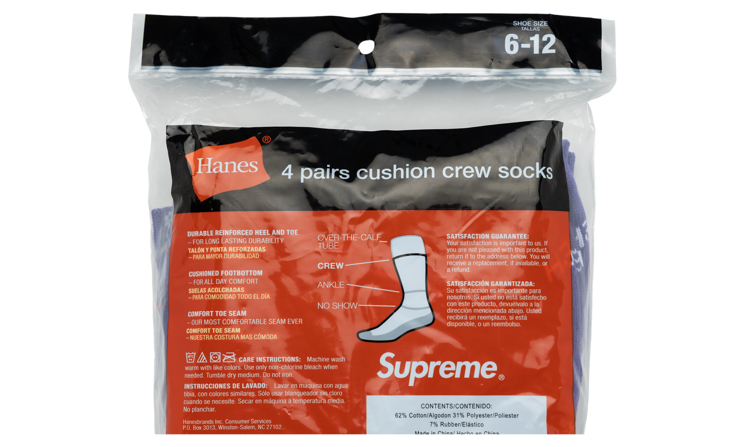 Hanes Crew Socks 4-Pack "SS21" SU10188