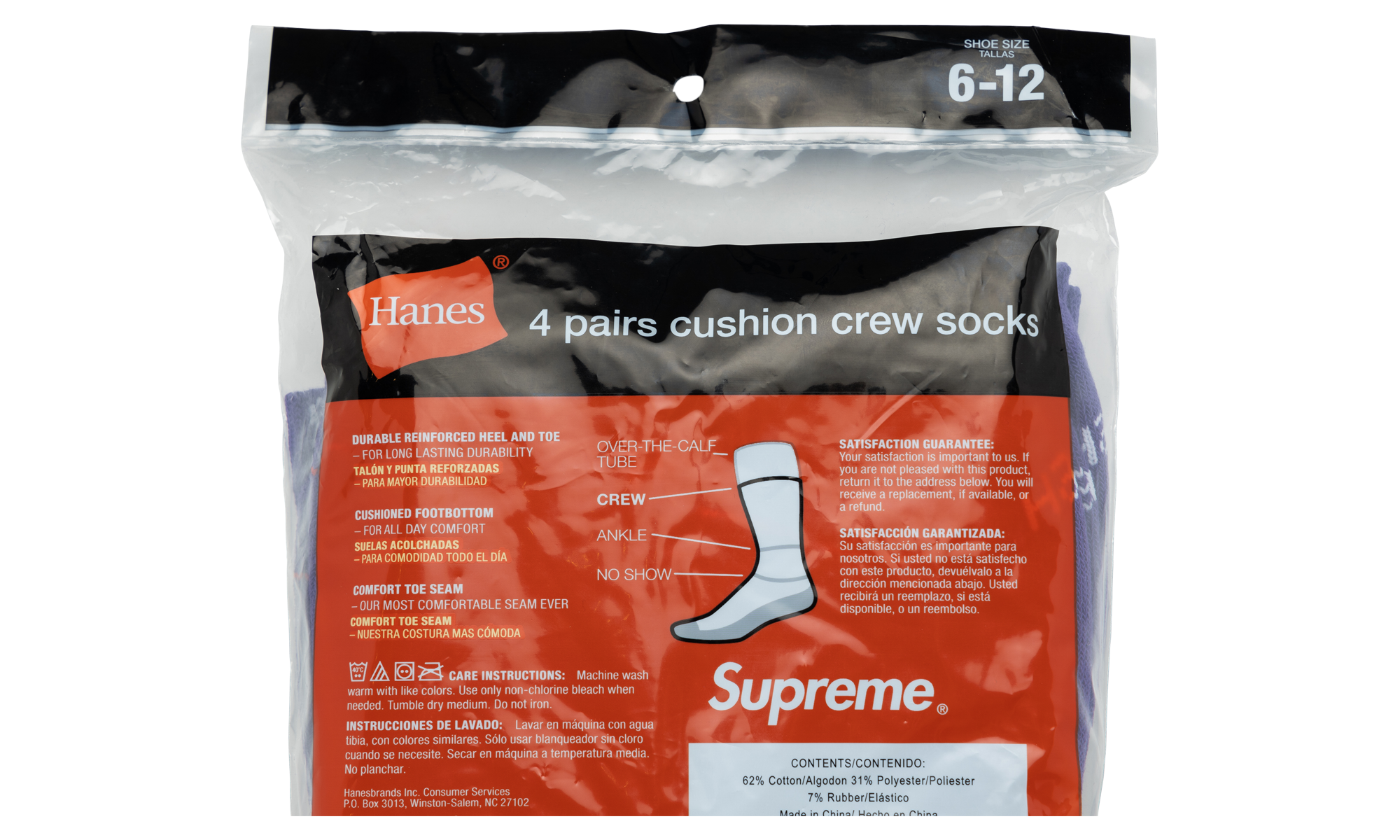 Hanes Crew Socks 4-Pack "SS21" SU10188
