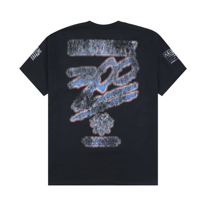 Gloyalty Vintage Tee (Black)