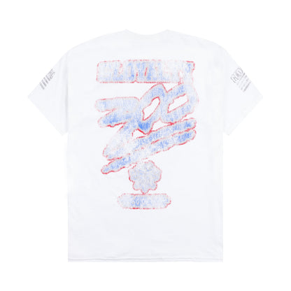 Gloyalty Vintage Tee (White)