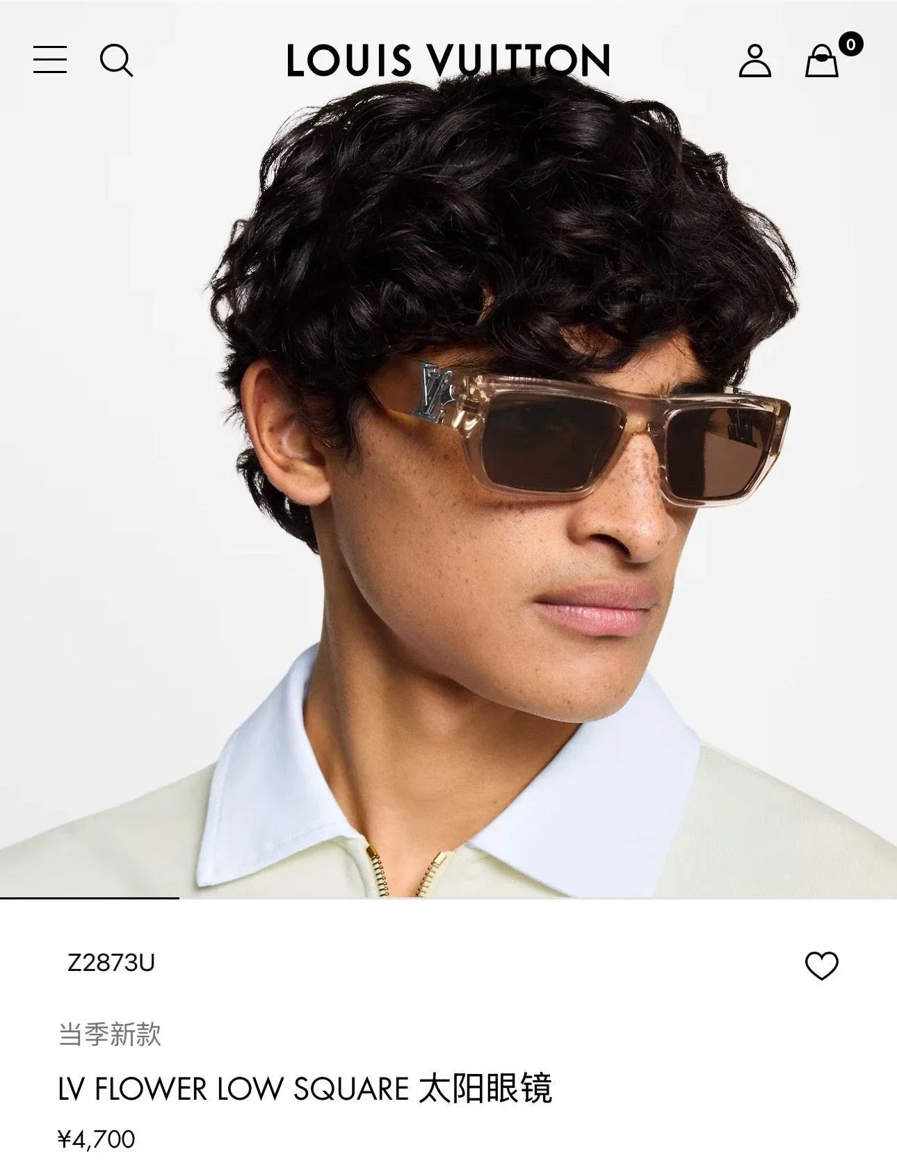Louis Vuitton Z2873U LV Flower Low Square Sunglasses  ✨