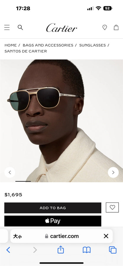 Cartier CT0477S 003 Polarised Sunglasses 🐆