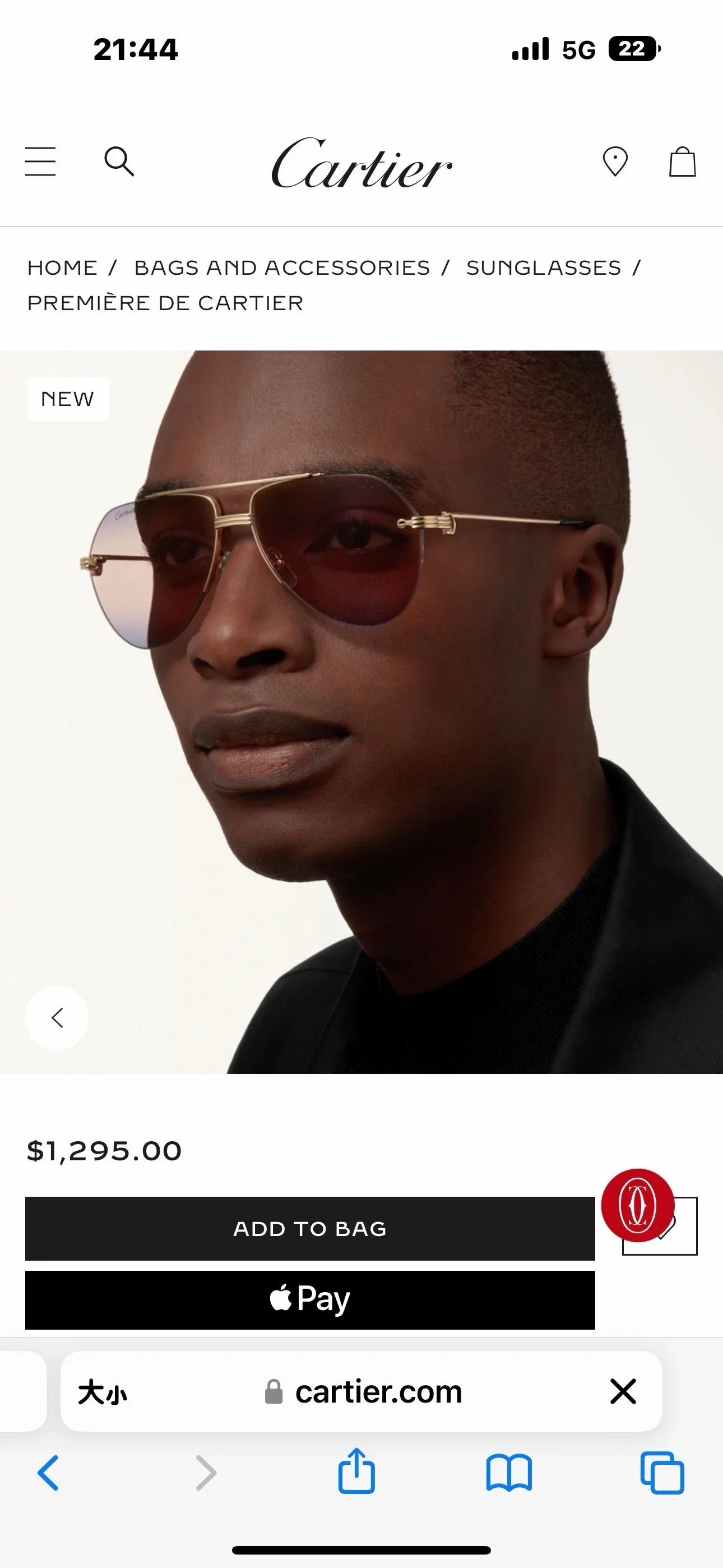 Cartier PREMIÈRE DE CARTIER CT0427S 005Sunglasses&amp;Photochromic Glasses 🐆