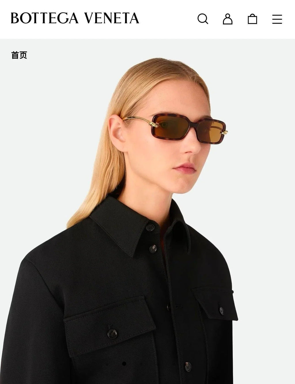 BOTTEGA VENETA BV1359  Sunglasses💚
