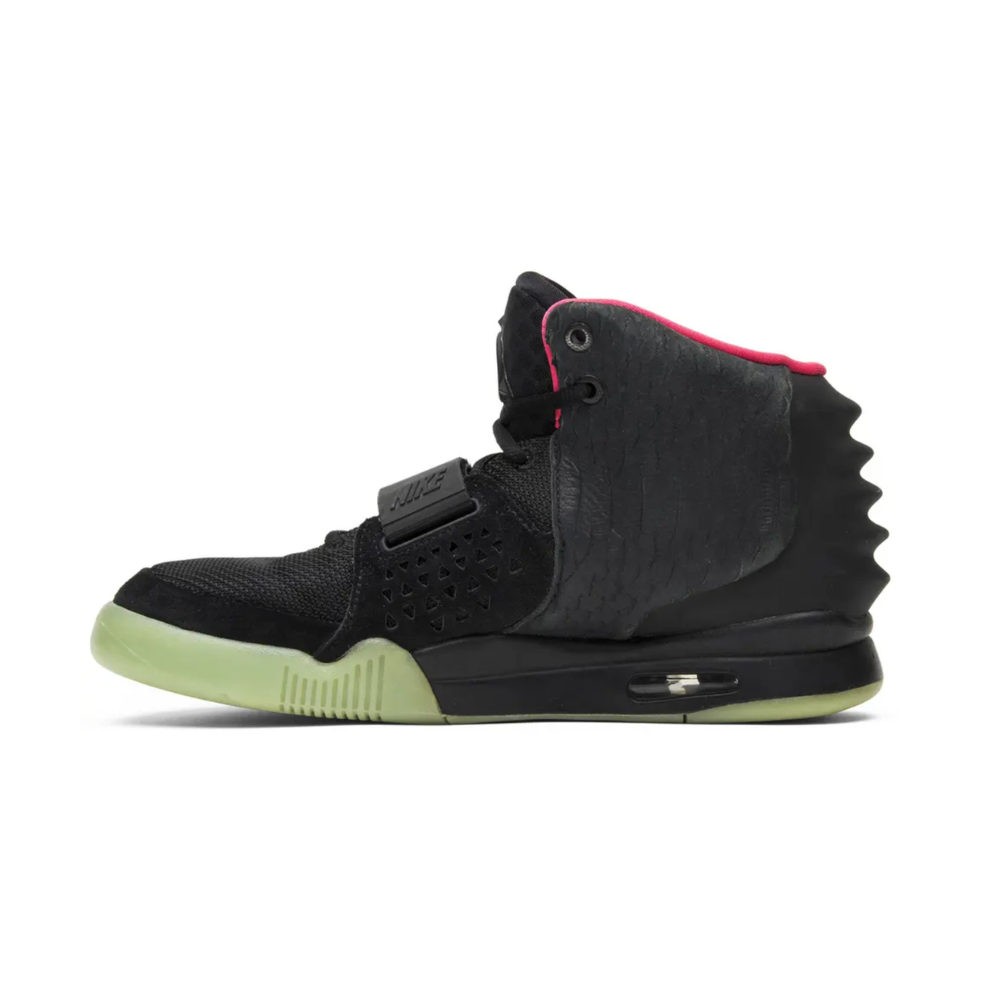 Nike Air Yeezy 2 NRG ‘Solar Red’ Main image